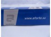 Втулка рессоры наружний Ф 40 мм, внутренний Ф 30мм, длинная 88 мм HOWO/SNAANXI передняя (фирма AFORTO)