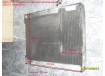 Радиатор охлаждения алюминиевый DEUTZ BF6M1013C