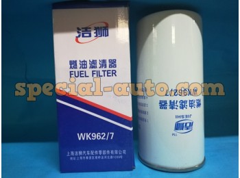 Фильтр топливный WK962/7/CX0818/WG1560080012/UC4928C/FF52
