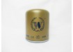 Фильтр влагоотделителя золотой WBK 432 410 244 2 WG9100368471 фильтрует воду масло и углеродное осаждение 