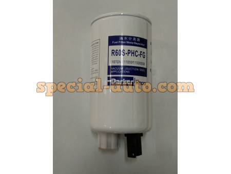 Фильтр топливный R60S-PHC-FG