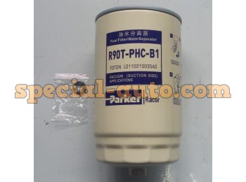 Фильтр топливный R90T-PHC-B1