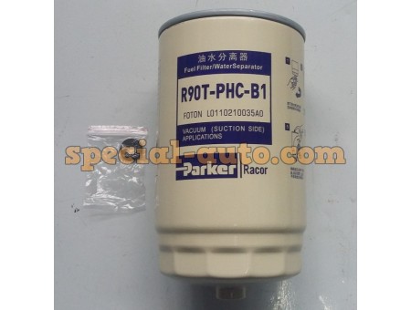 Фильтр топливный R90T-PHC-B1