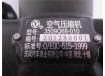 Компрессор воздушный LUOYANG LTP1016 3509Q68-010