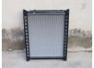 Радиатор охлаждения HOWO 0270 пластмассовый (оригинал)