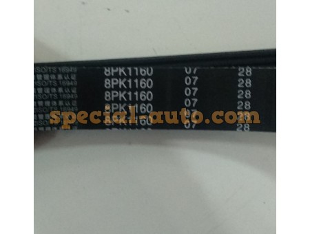 Ремень 8PK1160 вентилятора SHAANXI качество (производитель QINYAN)