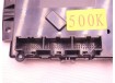 Контроллер безключевого запуска X6000 PSU