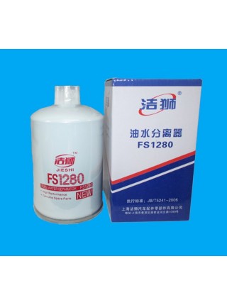 Фильтр топливный FS1280/CX0811A/11E1-70210/P551329/1125N-010/3903410/FS36257/3930942/6732-71-6120