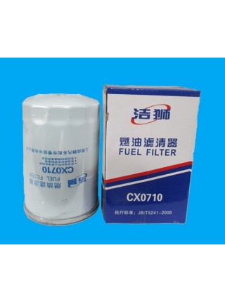 Фильтр топливный CX0708/CX7085/CLX202C/CX0708B/CA000-1105011A