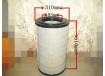 Топливный фильтр Элемент FF266