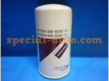 Фильтр топливный D638-002-802a+A/D638-000-802A+A/VG1540080110/UC-4036