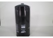 Фильтр топливный 1105050C50A