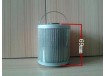 Топливный фильтр Элемент C0607/300080079