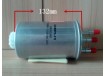 Фильтр топливный R6353360/W3000-1105100-001