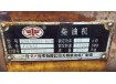 Прокладка головки блока цилиндров погрузчик двиг:6110/125G6-SG10 ZL30F