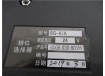 Рычаг переключения передач КПП (электрический) SG-6/A  GR180/215