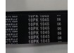 Ремень 10PK1045 вентилятора SHAANXI качество (производитель QINYAN)       