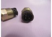 Клапан электромагнитный HANDE 300/AC16 (хорошее качество)