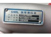 Турбокомпрессор WD615 371 л.с. HOWO качество (производитель SORL)