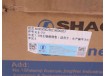 Ремкомплект шкворней SHAANXI F2000 49.5/50*223 (оригинал)