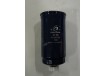 Фильтр топливный UC-220 (VG14080739A  ID-DL146) качество (производитель LINGTIAN)
