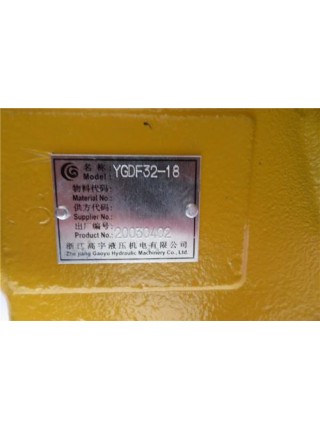 Многоходовой клапан LIUGONG LG953 YGDF32-18