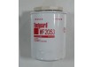 Фильтр системы охлаждения (тосола) WF2053 