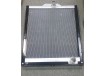 Радиатор охлаждения алюминиевый FAW СА3252/29D