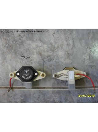 Щеткодержатель на генератор 28V/1500W STEYR