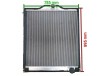 Радиатор охлаждения алюминиевый FAW СА3252/29D