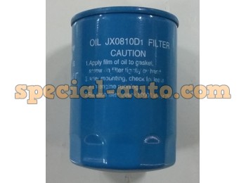 Фильтр масляный JX0810D1 (производитель LAKEN)