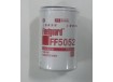 Фильтр топливный FF5052 