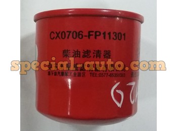 Фильтр топливный СХ0706-F11301