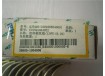 Вкладыши шатунные YUCAI YC6108G +0.25