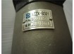 Насос гидроусилителя руля  кран 25 тонн XZZX-B301/803000458 (17 зубьев)  