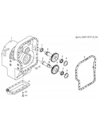 Шестерня ведущая привода рулевого насоса (на фото №4) КПП ZL50 