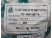 Болт крогштейн поворотный кулак SINOTRUK TX VGD95 14*35*1.5 (оригинал)