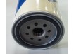 Фильтр топливный R90T /11LB-20310 C качество